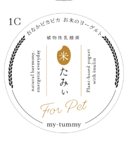 米たみぃ 500g