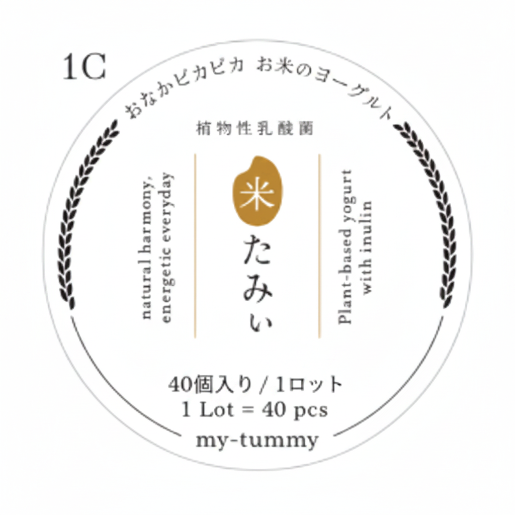 米たみぃ 500g×40個