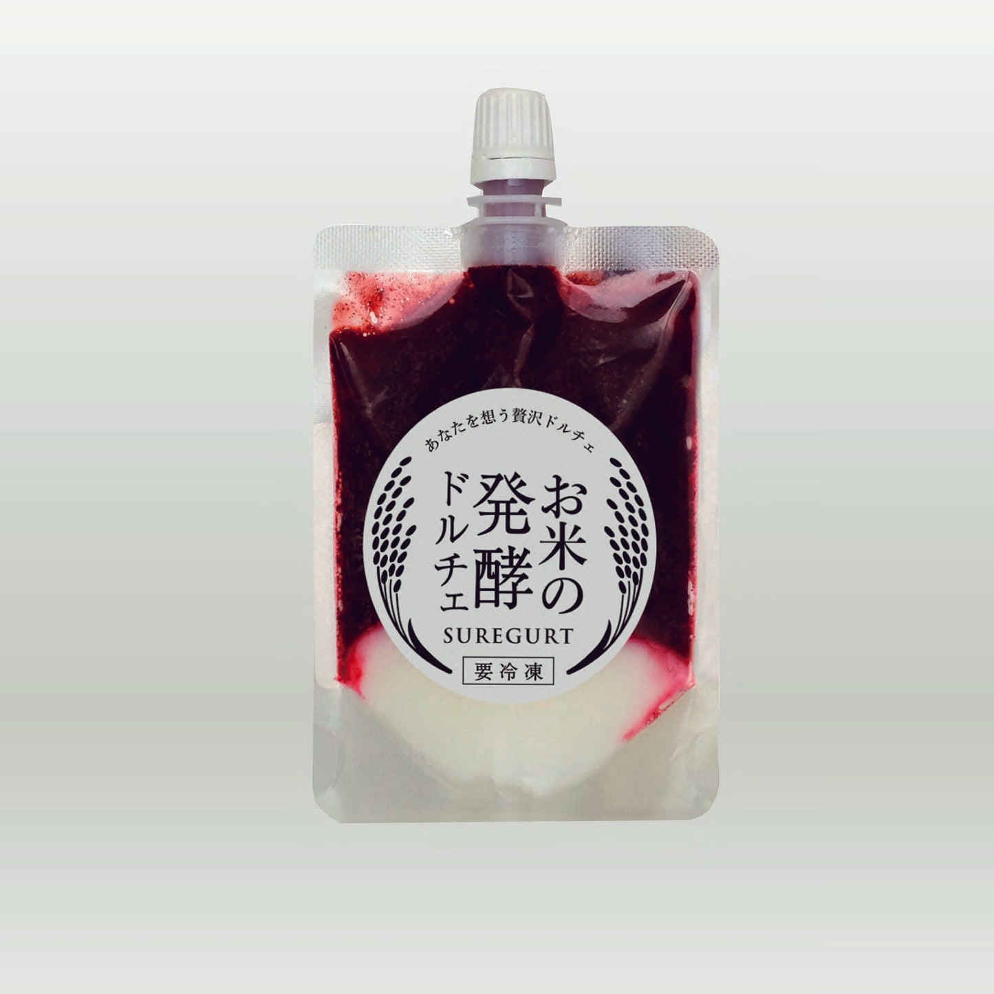 <冷凍>お米の発酵ドルチェ21個3週間腸活セット(同梱不可商品・送料無料)