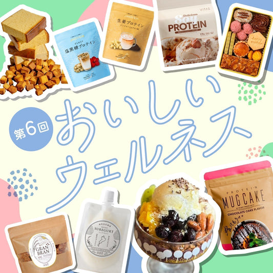 5月　阪神梅田本店　POPUPのお知らせ