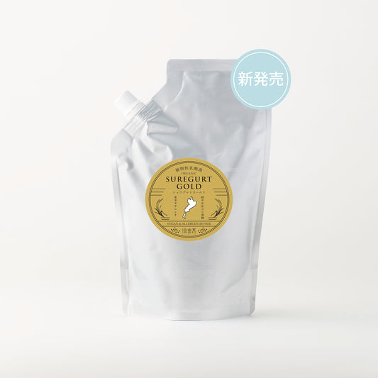 シュワグルトゴールド500g