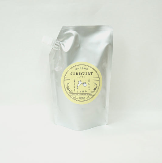 シュワグルトじゃばら500g